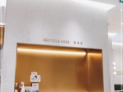 -喜茶(青岛金狮广场店)