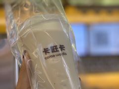 -卡旺卡(阜阳财富广场店)