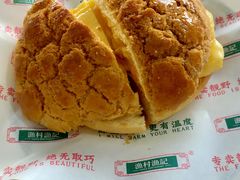 -渔记茶餐厅(渔村店)
