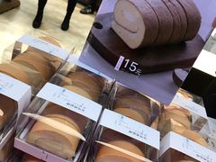 -幸福西饼面包茶饮(车公庙店)