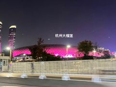 -钱江新城