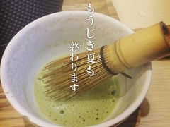 -半饱日式甜品(ifs国际金融店)
