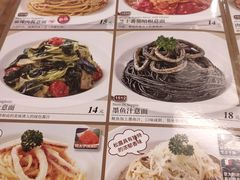 -萨莉亚意大利餐厅(白云汇店)