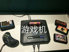 -微觅·潮HIGH轰趴馆(望京SOHO麒麟社店)