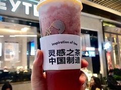 -喜茶(深圳福田星河COCO Park店)