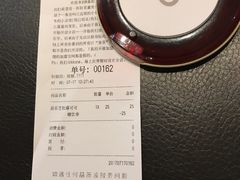 -喜茶(深圳东门1234店)