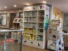 -爱侣·安琦尔宠物医院·中兽医针灸·心内科·狂犬免疫点(宝山区院)