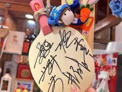 -玉桥餐厅(天坛店)