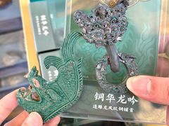 -隋唐大运河文化博物馆
