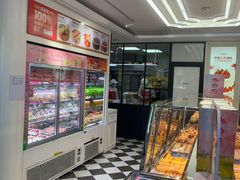 -味多美蛋糕(新和平里店)