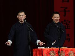 -青曲社相声(易俗街区店)
