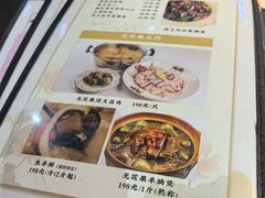 -滨少旺厨(惠福西路店)
