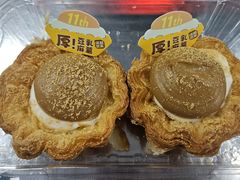 -读酥世家(宛平南路店)