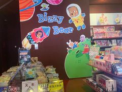 -当当梅溪书院(步步高梅溪新天地店)