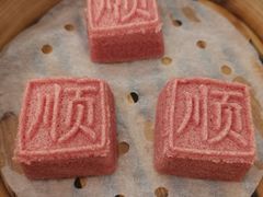 -金时代顺风大酒店(临港百联店)