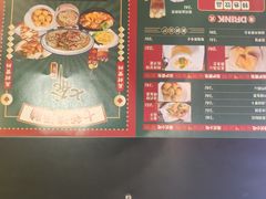 -七爷清汤腩·港式餐厅(金狮广场店)