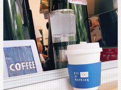 -AllorNothing横竖横咖啡(天虹店)