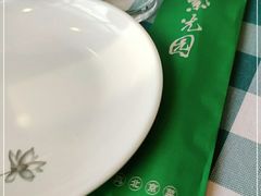 -紫光园(燕郊总店)