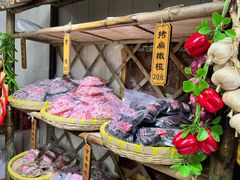 -苏州市吴中区光福窑上花果蜜饯厂