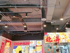 -雙冲柳州螺蛳粉&酸嘢&桂林米粉(簋街店)