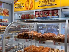 -味多美(江桥万达店)