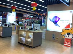 -苏宁易购(Suning Pro南京山西路店)