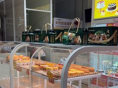 -味多美蛋糕(六里桥店)