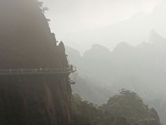 -三清山风景名胜区