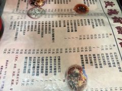 -玫瑰甜品(文明路店)
