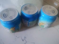 -乐友孕婴童(南开三马路店)