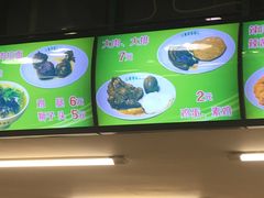 -崔记拉面馆(航北店)