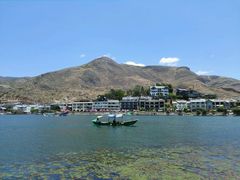 android_upload_pic-南诏风情岛