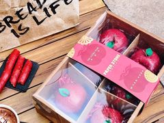 -PAPER STONE BAKERY(天环店)