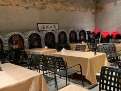 大堂-皇家冰窖小院(什刹海店)