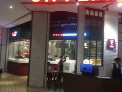门面-食通天·寰宇集(杭州万象城店)