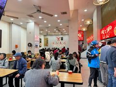 -江三王记牛杂馆(总店)