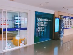 -天津大学爱尔眼科医院(天津院区)