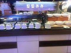 -舟山希尔顿酒店·開自助餐厅