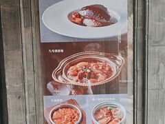 -宛平九号
