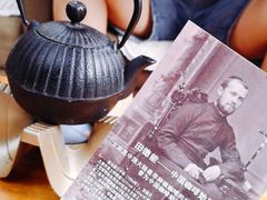 -田德能咖啡博物馆