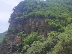 -红旗渠风景区