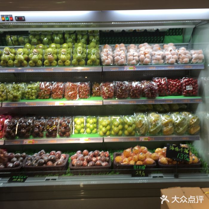 一亩鲜生(凤屿店)图片