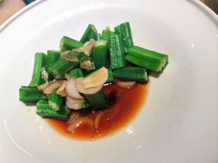 红葱头淋秋葵-桂满陇·锦绣江南(益田广场店)