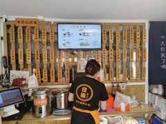 -佳瑜肠粉(总店)