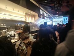 -喜茶(上海正大广场店)