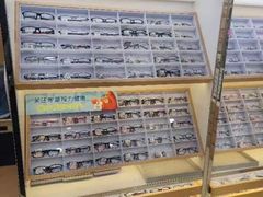 -眼镜88(五月花商业广场店)