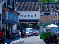 -松江清真寺