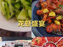 -金陵暴走小龙虾·迷踪蟹(凯德MALL店)