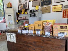 -周大娘牛乳(旧寨古村总店)