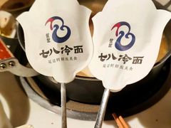 -七八冷面·延边朝鲜族美食(圣熙八号店)